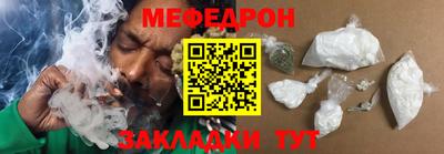 бутик Абакан