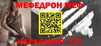 героин Абинск