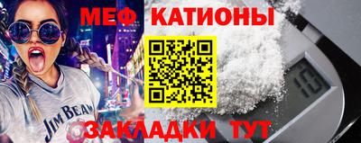 героин Абинск