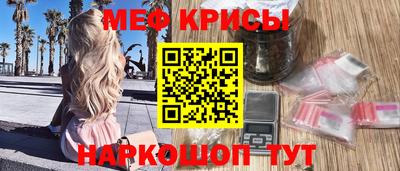 героин Абинск