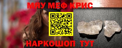 герыч Азнакаево