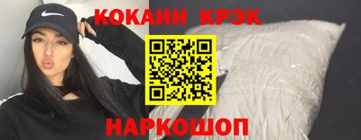 герыч Азнакаево