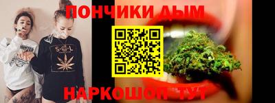 героин Абинск