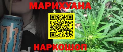 герыч Азнакаево