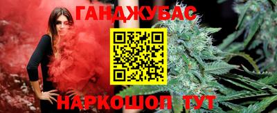 герыч Азнакаево