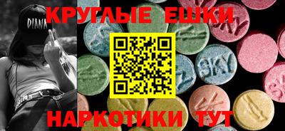 герыч Азнакаево
