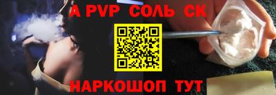 герыч Азнакаево
