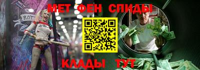 герыч Азнакаево