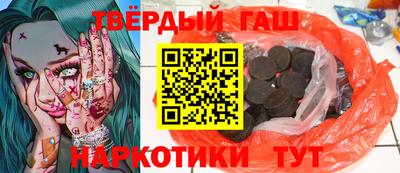 герыч Азнакаево