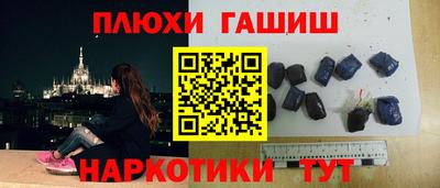 герыч Азнакаево
