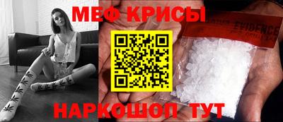 герыч Азнакаево